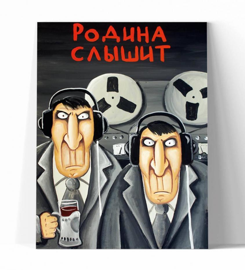 Правда помогает выжить. Сопротивление на Украине