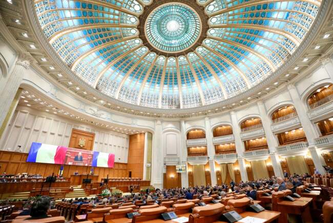 Нижняя палата парламента Румынии приняла законопроект об объединении с Молдавией