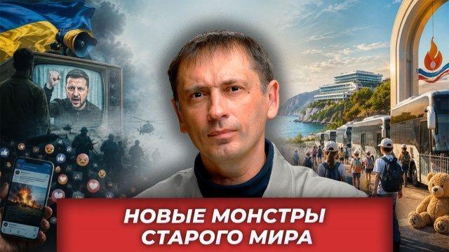����������: ��� �������� �����, �� � ���������� ��������� ����� ����� ��������