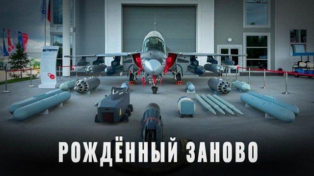 �������� ������: ���� ������ ���� �������� ����������������� ��-130�