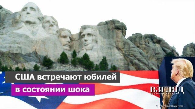 250 �� ��� ����������� ���. � ����������� ������ ������������. ��������� �� ������� ������