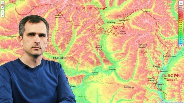 Война на Украине 07.07.26: важность ударов по тылам. Прорыв фронта ВСУ в Харьковской области