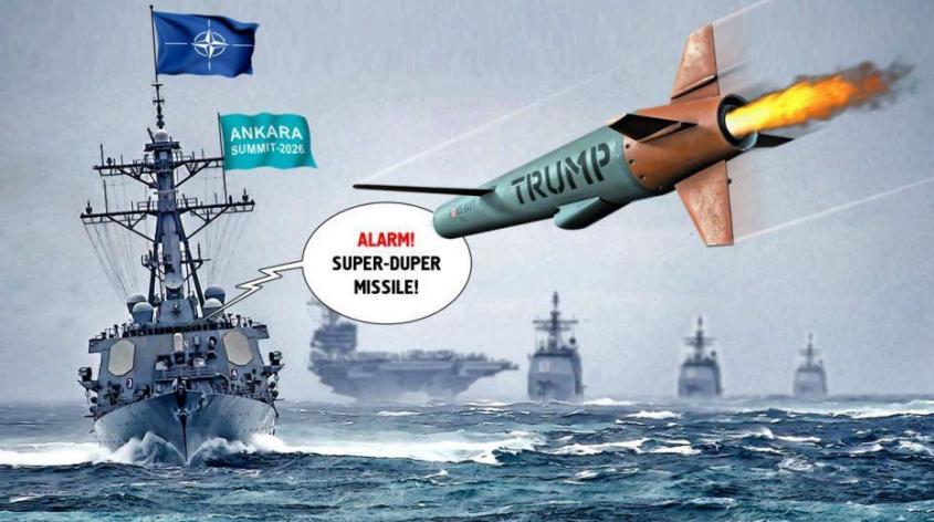 ���� ����� ��������������� ������ ��� ��������� ������� � ������