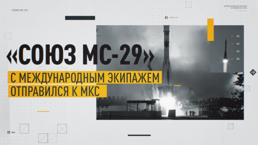 ������ �����-2.1� ������ �� ������ ������� ����� ��-29� � ������������� ��������