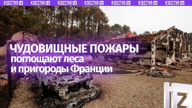 ������ ����� ���������� �������� �������: 1,5 ���. ������� �������� ���������� � �����