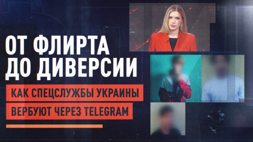 �������� ����� Telegram � ���� ������: ��� �������� ����� ��������� ������� �� ����������� ��������