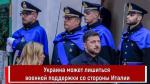 https://xn----8sbeyckrgcbzinq9j.ru-an.info/�������/�������-�����-��������-�������-���������-��-�������-������/