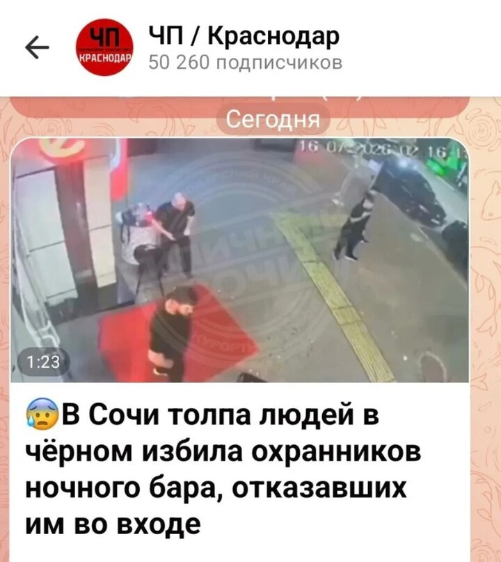 ����, �����, � �� ����� ���: � ���� ��������� ���� ���������, ������� ������ ������ ���������