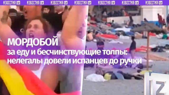 ����������� ����� �������: ������������ �������� ������������ �� ������ �����