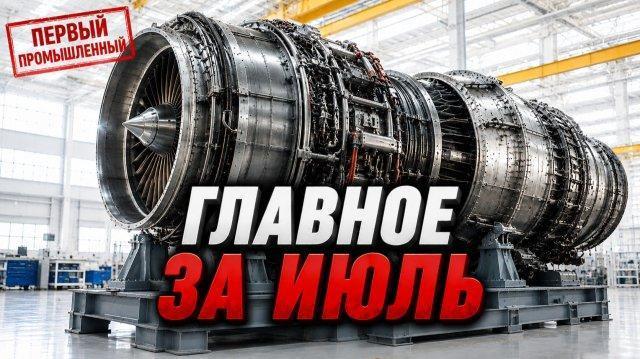 ����� ���������� ���������. �������� ���-2. ��������� ��� ������� | ����� ����