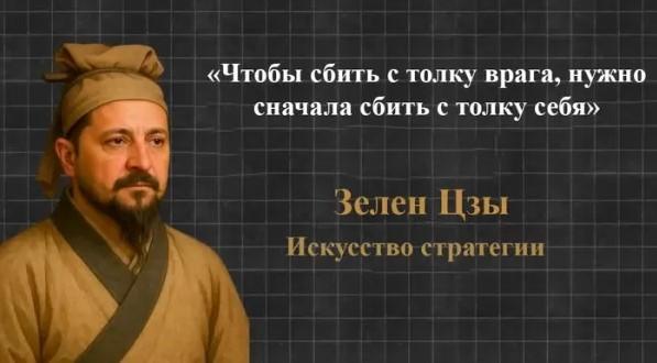40 дней потужного принуждения России к миру. Итоги