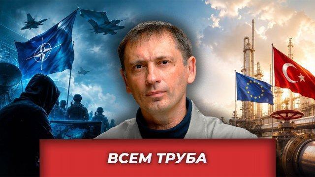 Доказательство шизы: НАТО засветило явки, Европа убивается об стену