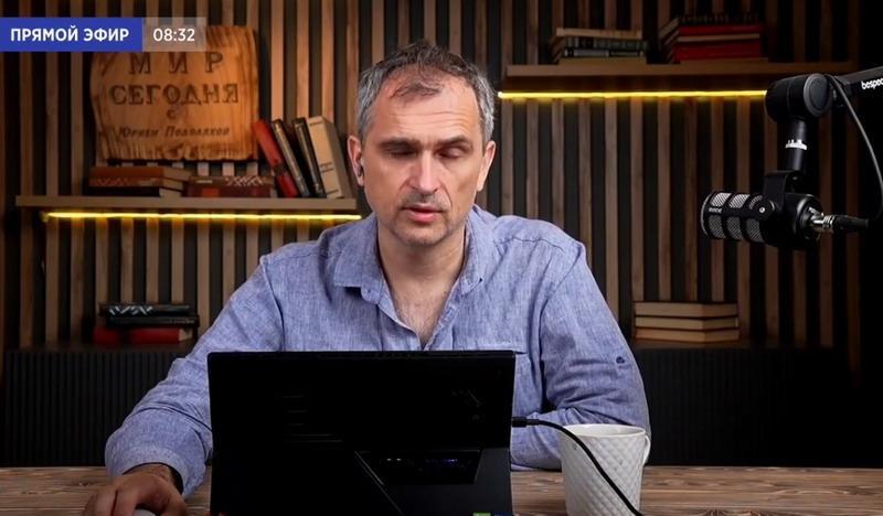 Могут ли правительства «наркоманов и педерастов» спасти Европу