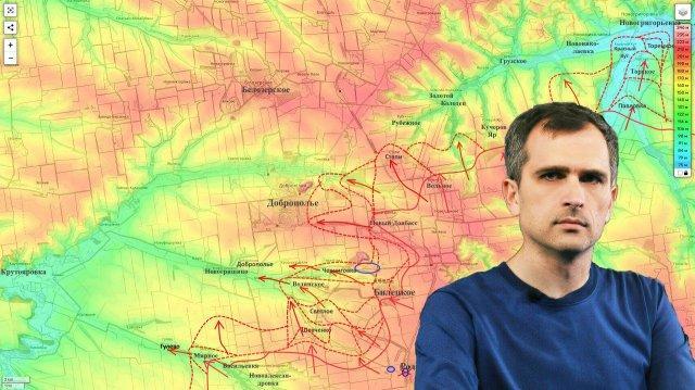 Война на Украине: давление ВС РФ нарастает. Изменение тактики ВСУ при ударах по тылам