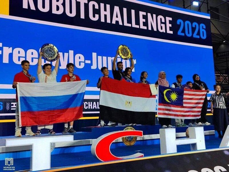 Школьники из Москвы успешно выступили на международном чемпионате по робототехнике в Пекине