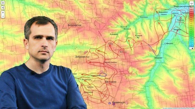 Война на Украине: ВСУ, боясь прорыва фронта, срочно перебрасывают резервы на Донбасс