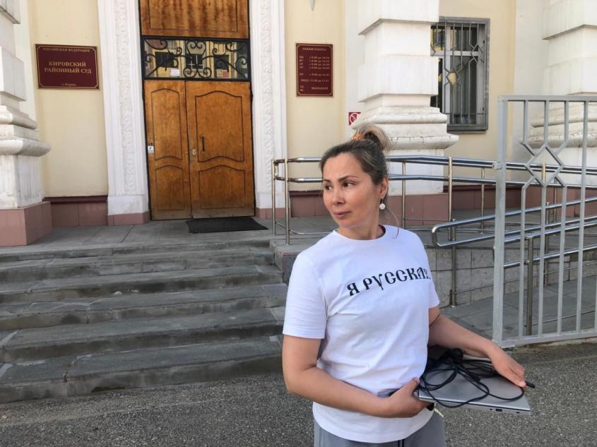Как развалилась провокация центра