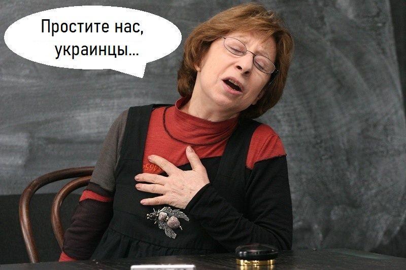 «Пора извиниться перед украинцами». Но никто извиняться не будет, ведь так было задумано