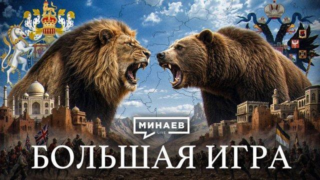 ������� ����: ������ ��������, ���������� ������������� � ������ �������� �����