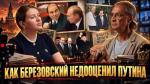 Есть Ли Путаны В Есть Ли Путаны В