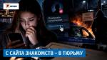 https://xn----ctbsbazhbctieai.ru-an.info/�������/��������-�����������-������-��-�������-��-�����������/