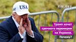 https://xn--80ayjbj.ru-an.info/�������/�����-�������-��������-���������-������-�-�������-��-�����������-������-������-�-����/