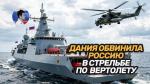 https://xn----ctbsbazhbctieai.ru-an.info/�������/�����-��������-��-�-��������-��-��������-���������-�-�������������-�����/