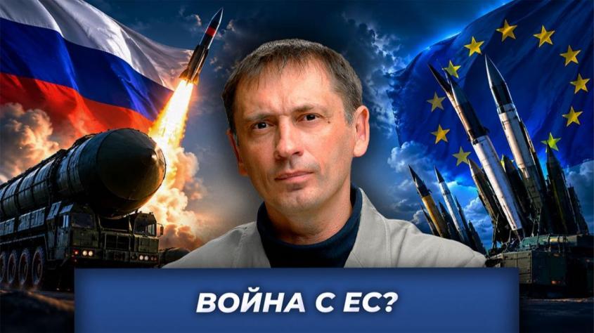 ����� � ��: ������� �� �� ������ �������������� � �������� ������?