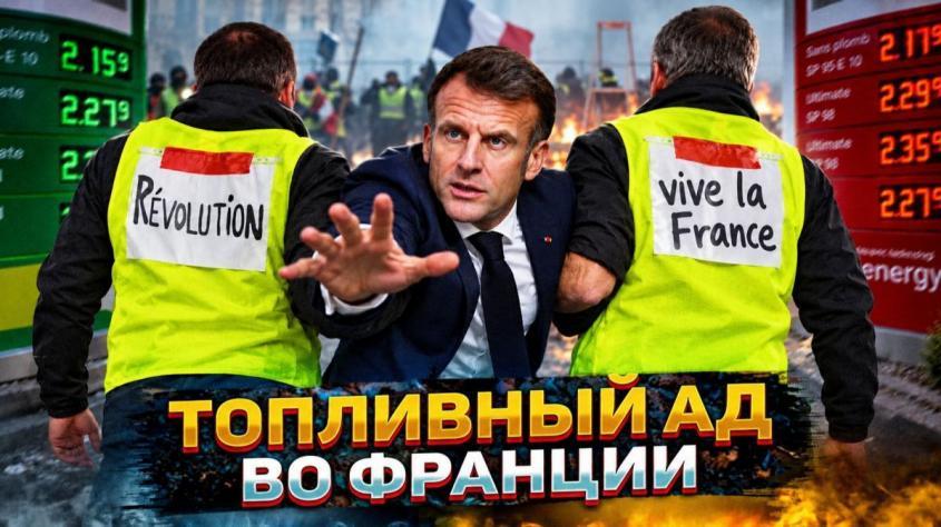 3 ���� �� ���� � ��� ������ ������? ������ 9-� ��� ��� ������� ��� ��������