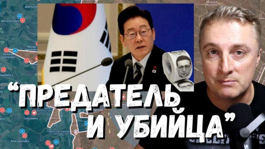 Украинский фронт – предатель и убийца Зеленский. Минус 3 украинских ТВ канала. Обвал экспорта. 26.09