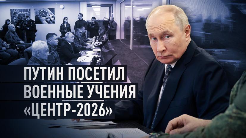 ����� ������ ��������� ��������� ������� �������� ������� ����� ������ ������-2026�