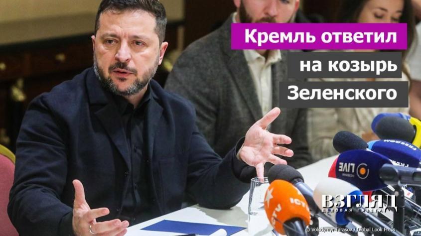 Удары России убедили Зеленского провести выборы. Слишком поздно. «Не заслужил передышки»