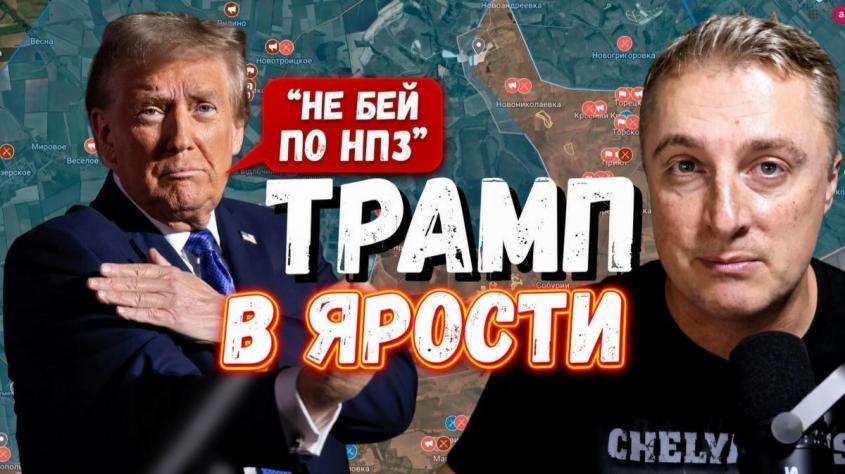 Украинский фронт – демонстрация сил без данных о балистике. Гипноз зэков. Загадочный танкер. 13.10.2